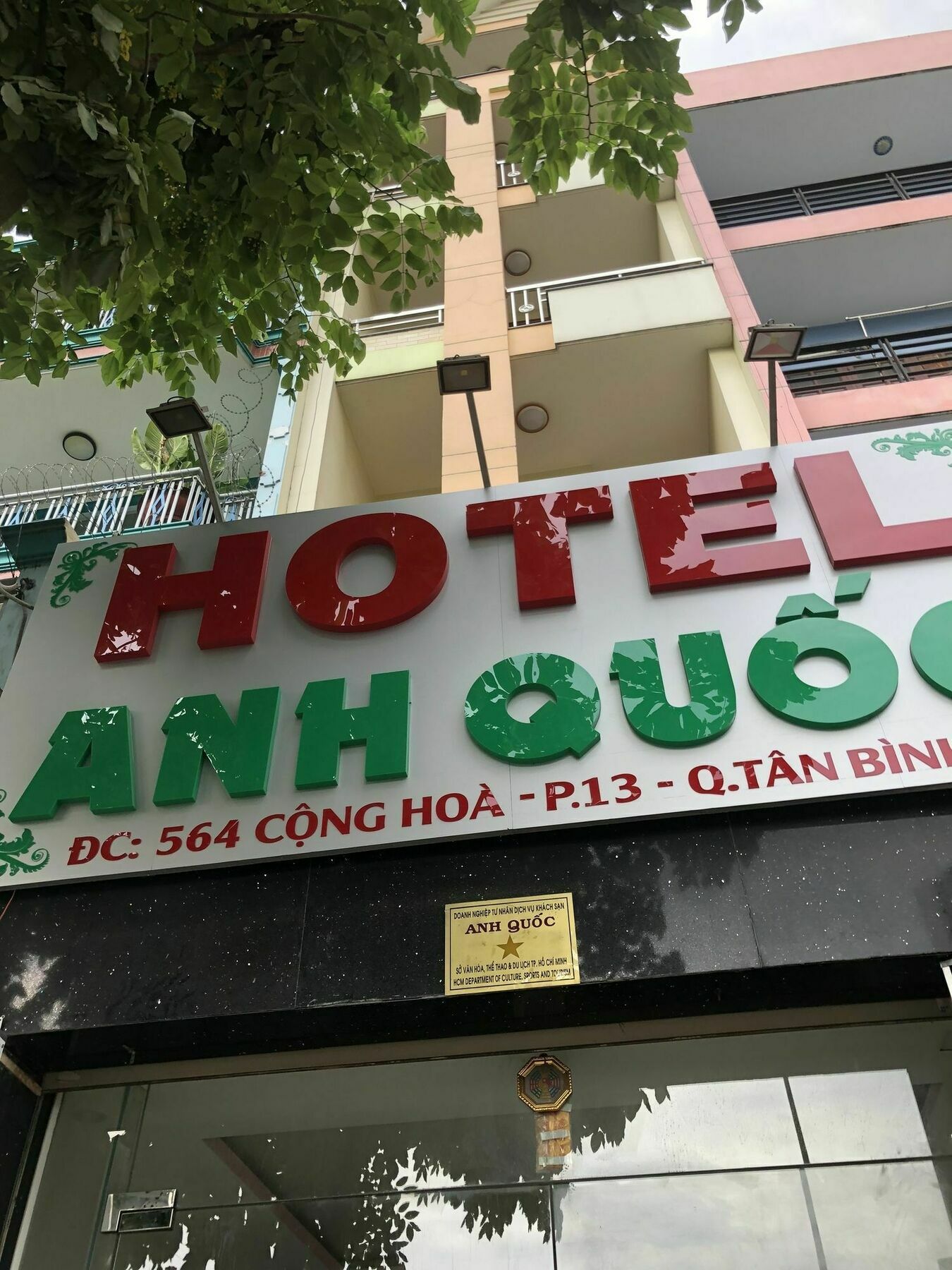 OYO 395 Anh Quoc Hotel TP. Hồ Chí Minh Ngoại thất bức ảnh